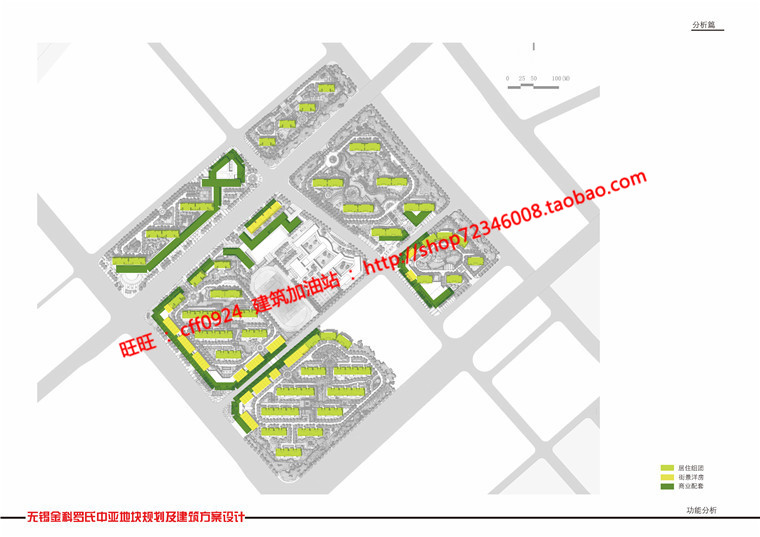 NO00466居住区小区住宅规划设计效果图文本cad总图/平面/户型-26