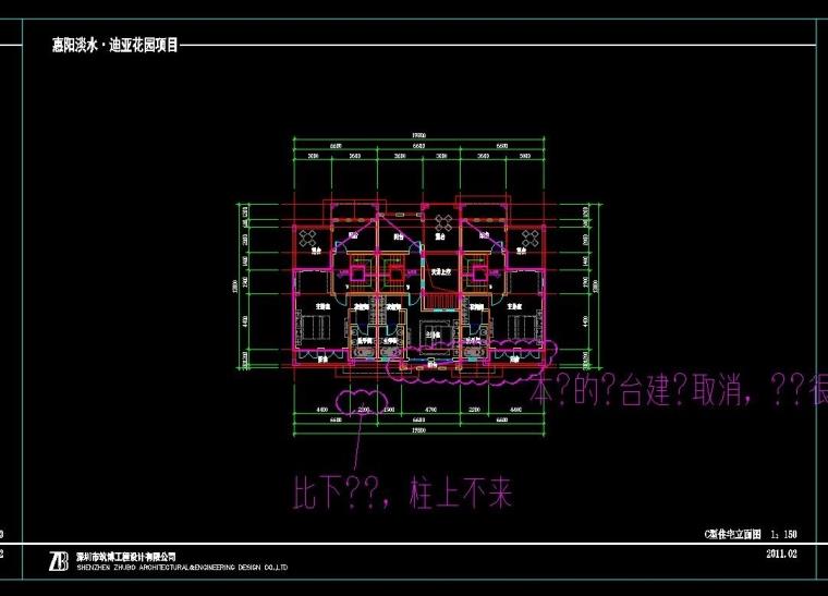 DB03394地中海风格联排别墅合院别墅商业街设计文本CAD+SU模型-30