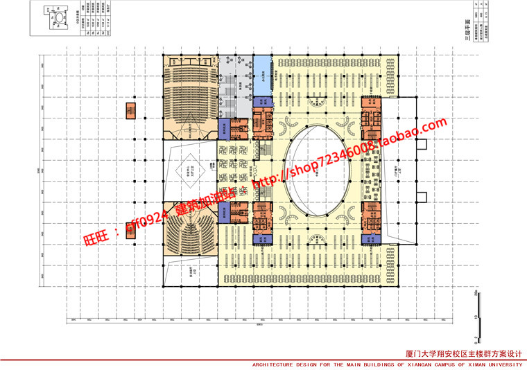 NO01711厦门大学翔安校区主楼群设计cad总图平立剖效果图文本-13