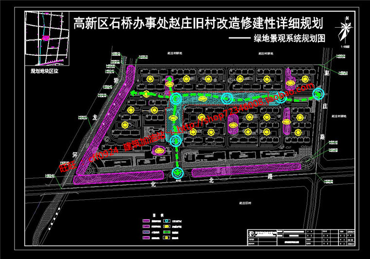 NO01249安置区小区规划方案设计cad总图方案文本jpg效果图-21