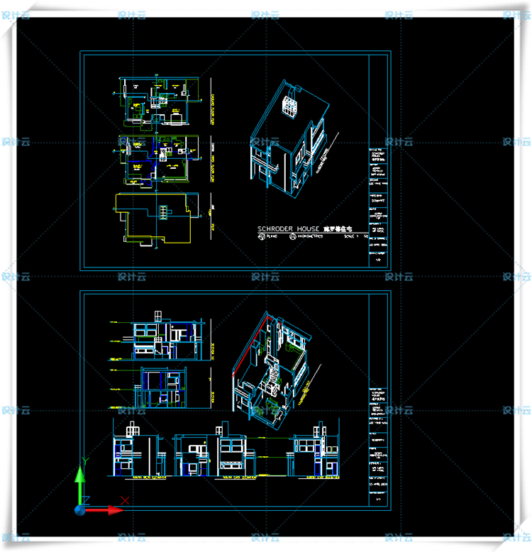TU00754施罗德住宅分析建筑乌德勒支住宅大师作品高清SU/CAD-2