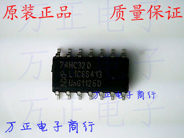 Imported new original 74HC32 patch SOP-14 small body component chip spot straight shot