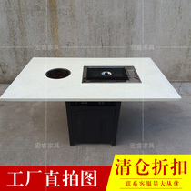 Custom marble hot pot shop table and chair Hot pot barbecue table Hotel restaurant Induction cooker table