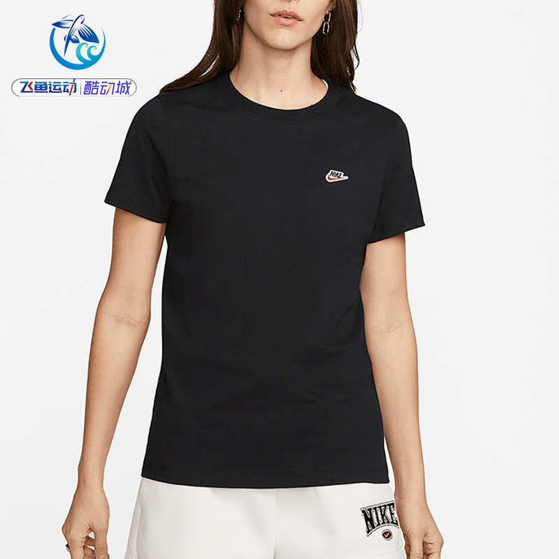 Nike Women's Pure Cotton Breathable Embroidered Logo Sports Casual Short-Sleeved T-Shirt Dz4681-629-010-100