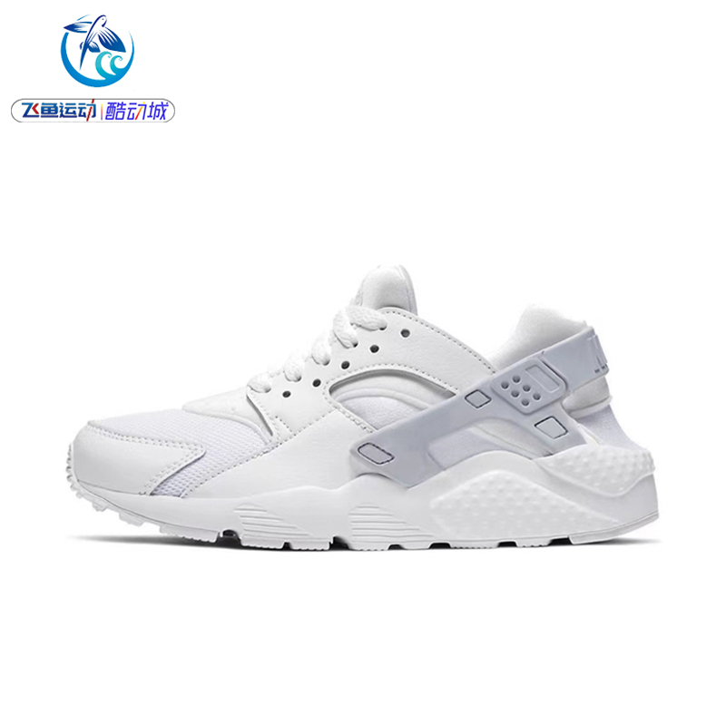 Nike Huarache Run Wallace Big Kids' Sports Casual Shoes 654275-110-045-044