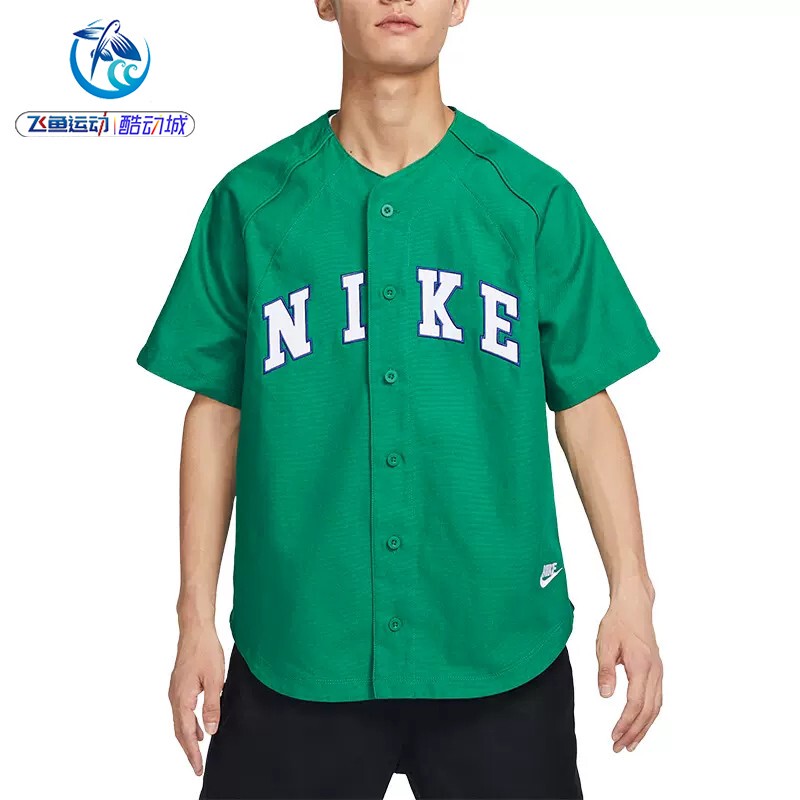 Nike Men's Workwear Loose Casual Sports Retro Short-Sleeved Shirt T-Shirt Fq7001-104-365 Nike Men's Workwear Loose Casual Sports Retro Short-Sleeved Shirt T-Shirt Fq7001-104-365
