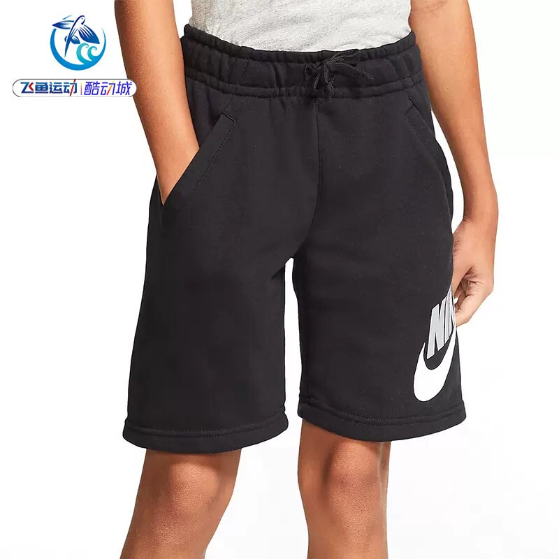 Nike Nike Big Kids' Loose Fit Running Sports Casual Breathable Football Training Shorts Ck0509-010