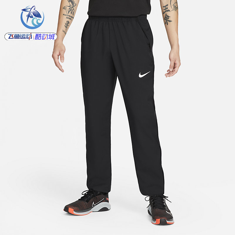Nike Men's Sports Casual Running Training Fashion Straight Woven Trousers Dm6627-010 Nike Men's Sports Casual Running Training Fashion Straight Woven Trousers Dm6627-010