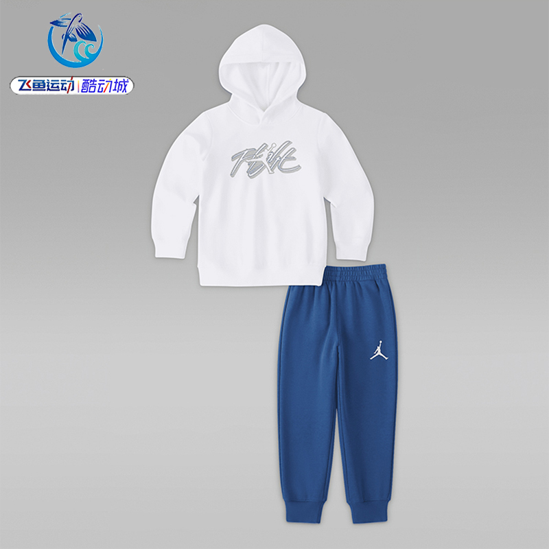 Nike Jordan Baby and Toddler Sports Suit Printed Hooded Sweatshirt and Leggings Hf7118-491 Nike Jordan Baby and Toddler Sports Suit Printed Hooded Sweatshirt and Leggings Hf7118-491