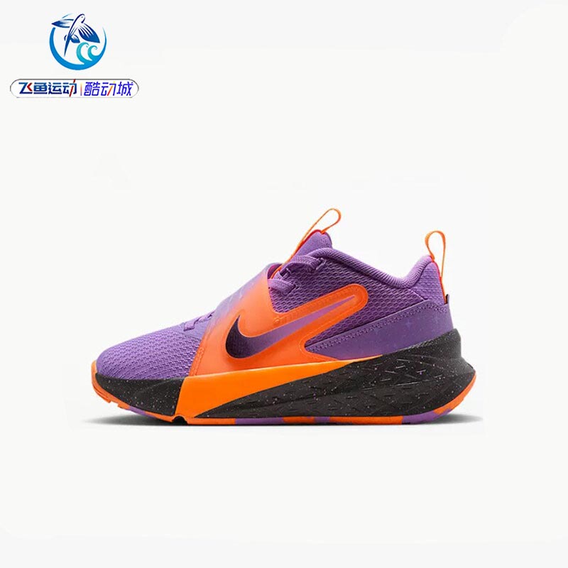 Nike Team Hustle D 12 Kidsren's Sports Velcro Breathable Casual Shoes Io9849-500 Nike Team Hustle D 12 Kidsren's Sports Velcro Breathable Casual Shoes Io9849-500