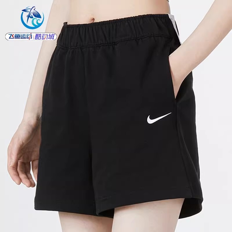 Nike Women's Running Training Fitness Sports Breathable Casual Shorts Dm6729-010-104