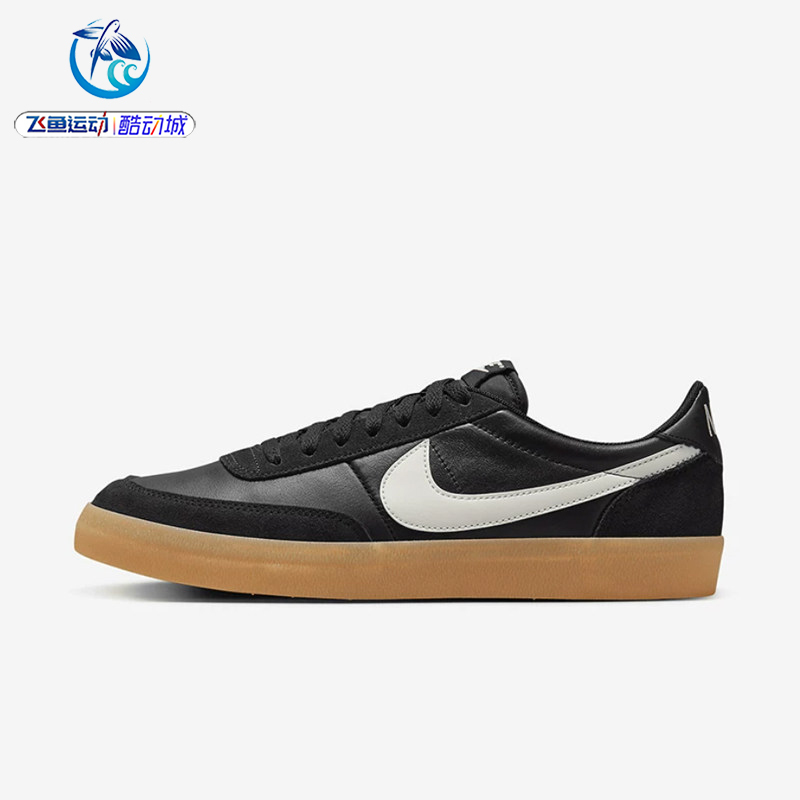 Nike Killshot 2 2 Men's Low-Top Red and White Sports and Leisure Sneakers 432997-128-070