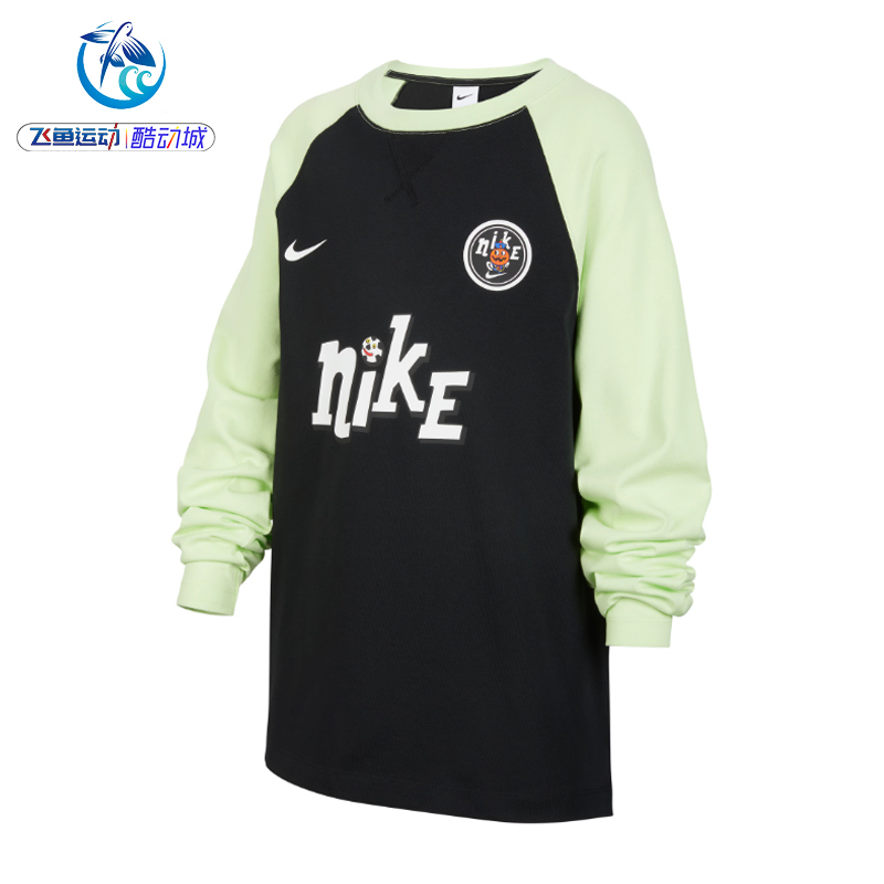 Nike Nike Big Kids' Patchwork Sports Casual Sweat-Wicking Breathable Crew Neck Pullover Long-Sleeve T-Shirt Io0098-010 Nike Nike Big Kids' Patchwork Sports Casual Sweat-Wicking Breathable Crew Neck Pullover Long-Sleeve T-Shirt Io0098-010