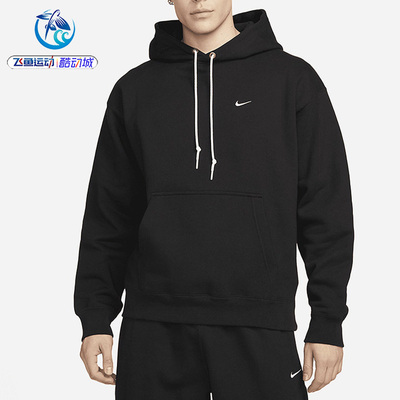Nike, флисовый удерживающий тепло комплект с капюшоном для отдыха, с вышивкой