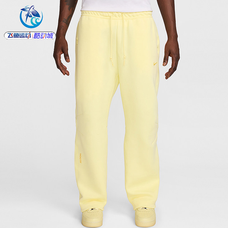 Nike Nocta Tech Fleece Men's Fleece-Lined Sports Casual Warm Loose Pants Fd8461