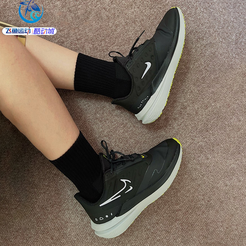 Nike Air Winflo9 Women's Cushioning Sports Wear-Resistant and Breathable Running Shoes Dm1104-001-100 Nike Air Winflo9 Women's Cushioning Sports Wear-Resistant and Breathable Running Shoes Dm1104-001-100