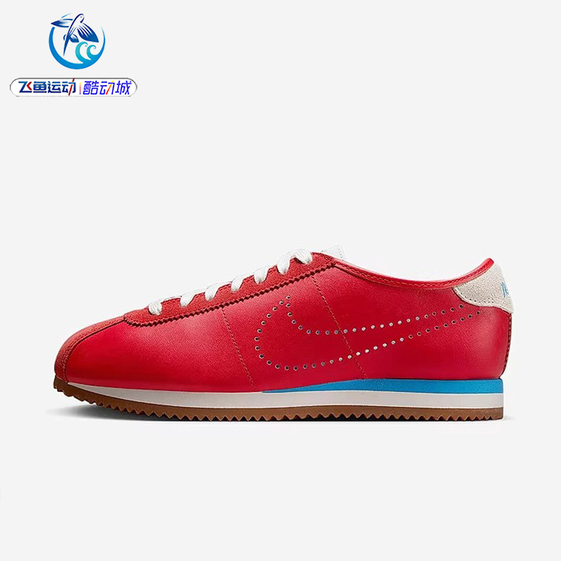 Nike Cortez Lt Women's Red Leather Sports Casual Shoes Hq1841-600-601-101 Nike Cortez Lt Women's Red Leather Sports Casual Shoes Hq1841-600-601-101