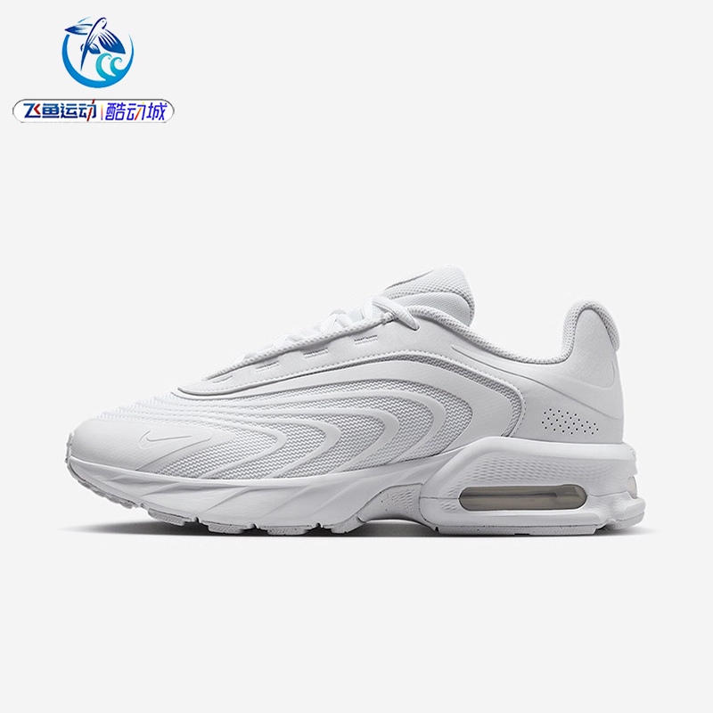 Nike Air Max Fire Men's Sports and Leisure Cushioning, Rebound and Wear-Resistant Running Shoes If2621