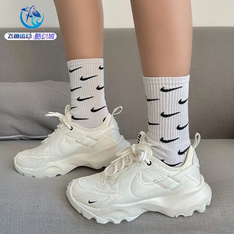 Nike Tc 7900 Prm2 Women's Reflective Casual Thick-Soled Dad Shoes Dd9682-100-001-005 Nike Tc 7900 Prm2 Women's Reflective Casual Thick-Soled Dad Shoes Dd9682-100-001-005