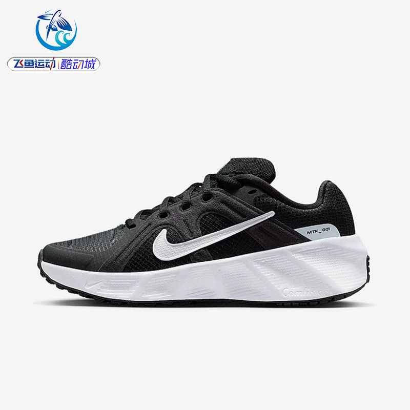 Nike Metro Tek Children's Sports and Leisure Lightweight Breathable Running Shoes Hq2007-004-003 Nike Metro Tek Children's Sports and Leisure Lightweight Breathable Running Shoes Hq2007-004-003