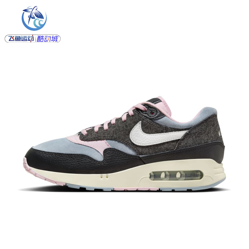 Nike Air Max 1'86 Prm Men's and Women's Air-Cushioned Sports and Casual Running Shoes Fb9647-001