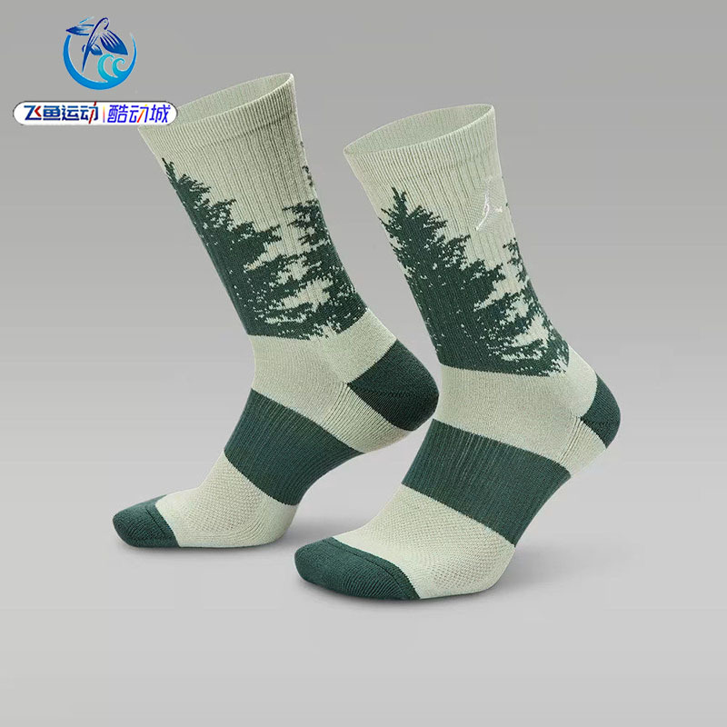 Nike Jordan Unisex Basketball Training Breathable Mid-Calf Socks, One Pair, Hv1081-370 Nike Jordan Unisex Basketball Training Breathable Mid-Calf Socks, One Pair, Hv1081-370