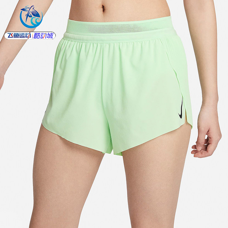 Nike Dri-Fit Women's Lined Running Trendy Fashion Mid-Waist Sports Shorts Fn2329-376