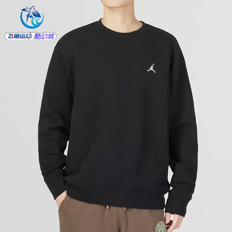 Nike Air Jordan Men's Fleece-Lined Warm Crewneck Pullover Sweatshirt Dq7521-091-010