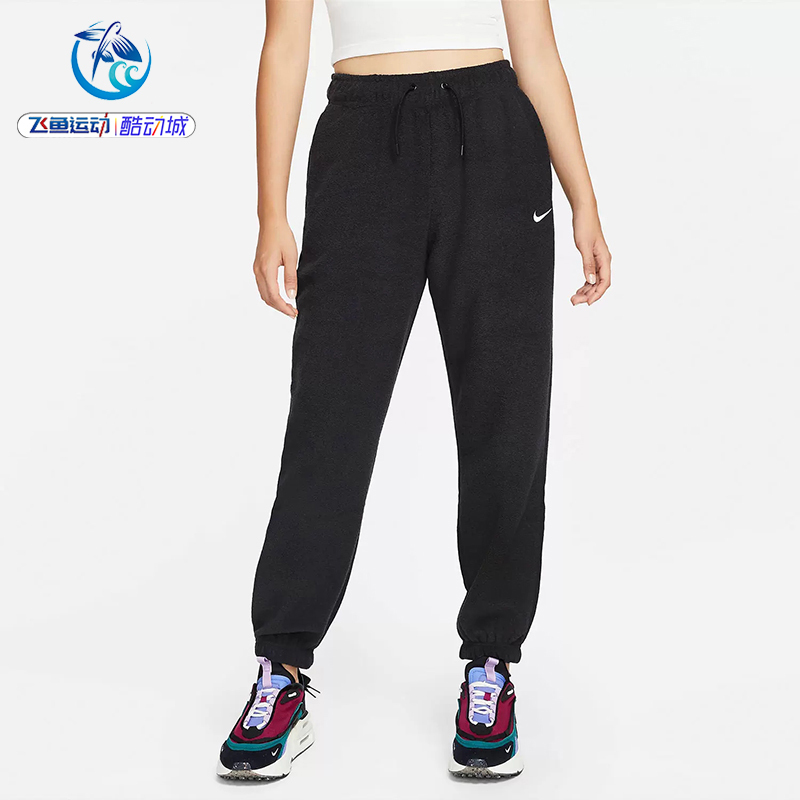 Nike Women's Warm Fleece Sports Leggings Knitted Pants Dd5111-010-273-013-622 Nike Women's Warm Fleece Sports Leggings Knitted Pants Dd5111-010-273-013-622