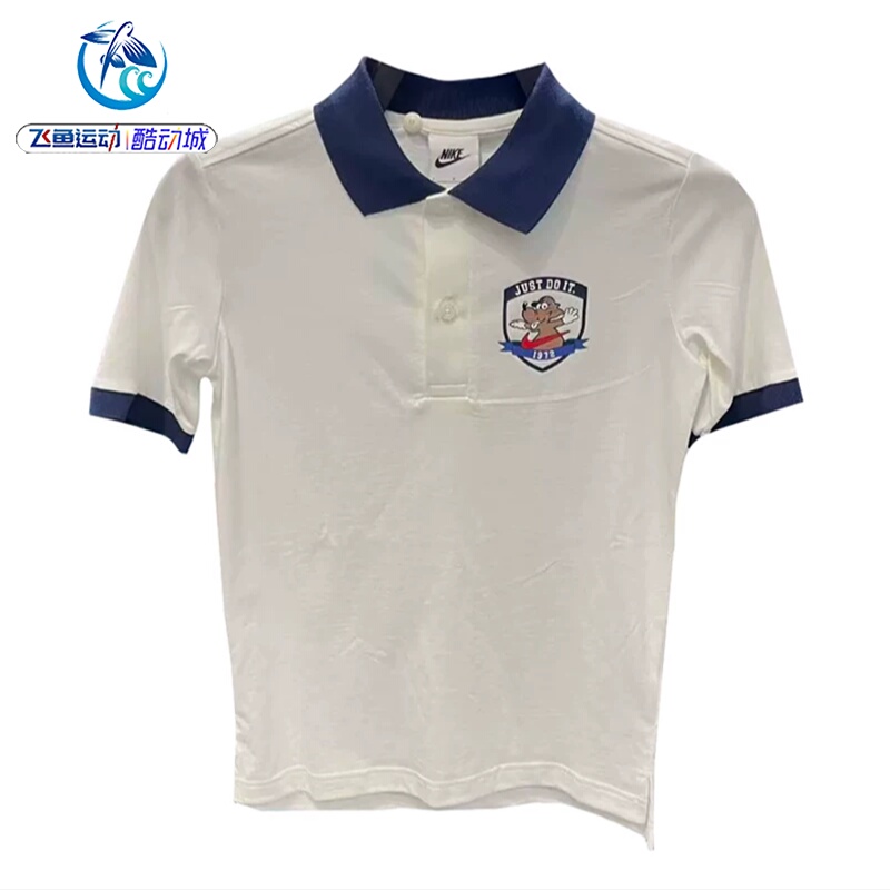 Nike Nike Big Kids Summer Sports Lapel Comfortable Pure Cotton Casual Short-Sleeved T-Shirt Ix4998-133