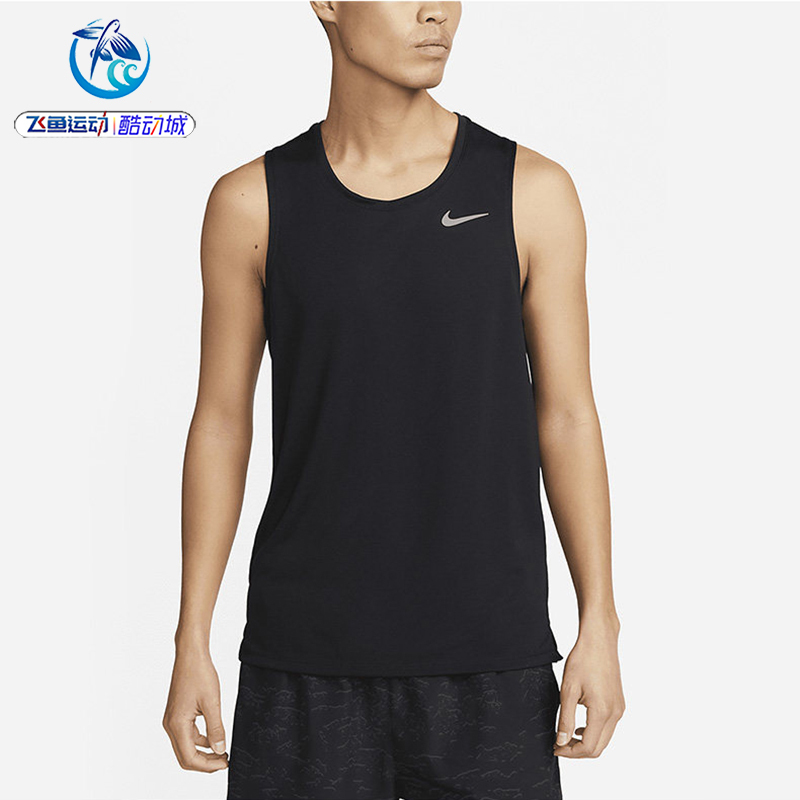 Nike Men's Summer Breathable Sports Comfortable Running Training Casual Sleeveless Vest Dv9322-010 Nike Men's Summer Breathable Sports Comfortable Running Training Casual Sleeveless Vest Dv9322-010