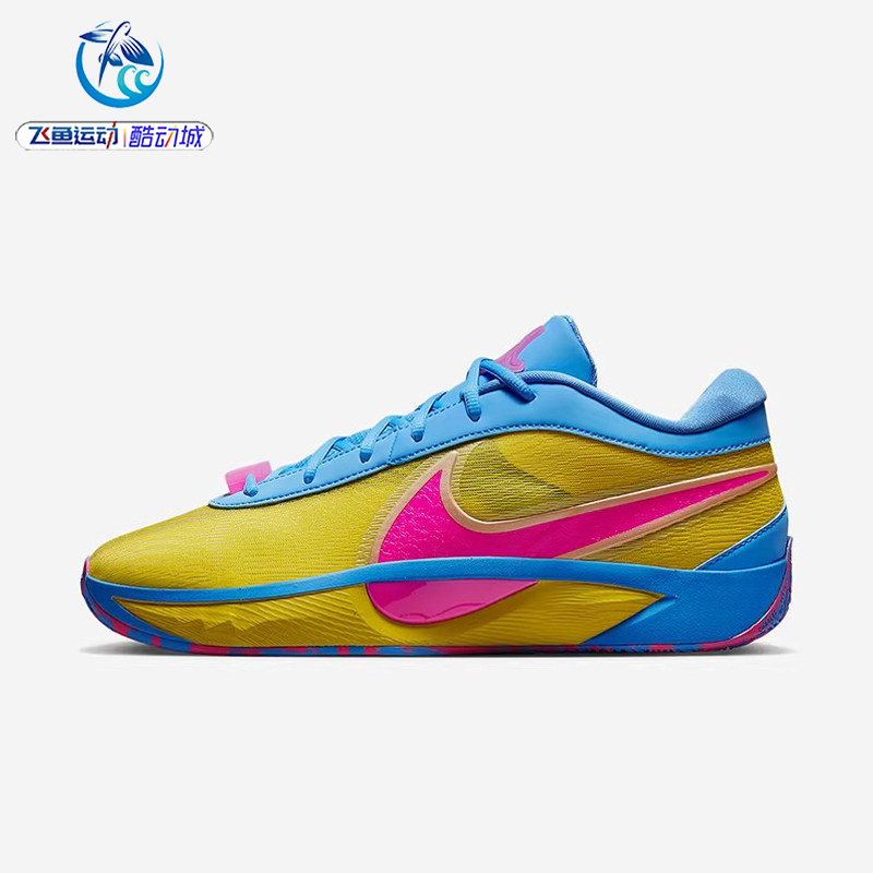 Nike Giannis Freak 6 Nrg Ep Men's Giannis Antetokounmpo Sports Basketball Shoes Hf1819 Nike Giannis Freak 6 Nrg Ep Men's Giannis Antetokounmpo Sports Basketball Shoes Hf1819