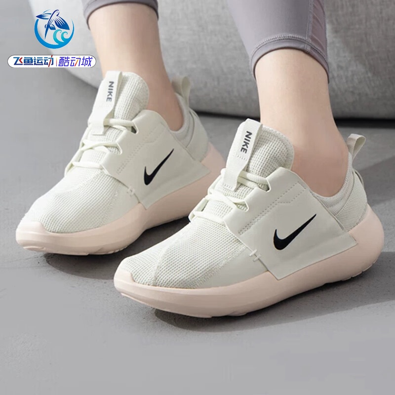 Nike E-Series Ad Women's Cushioning Sports and Casual Shoes Dv8405-001-103-100-004