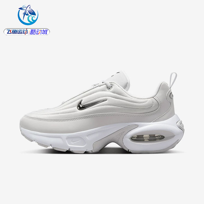 Nike Air Max Portal Se Women's Thick-Soled Casual Cushioning Running Shoes Ib8880-101