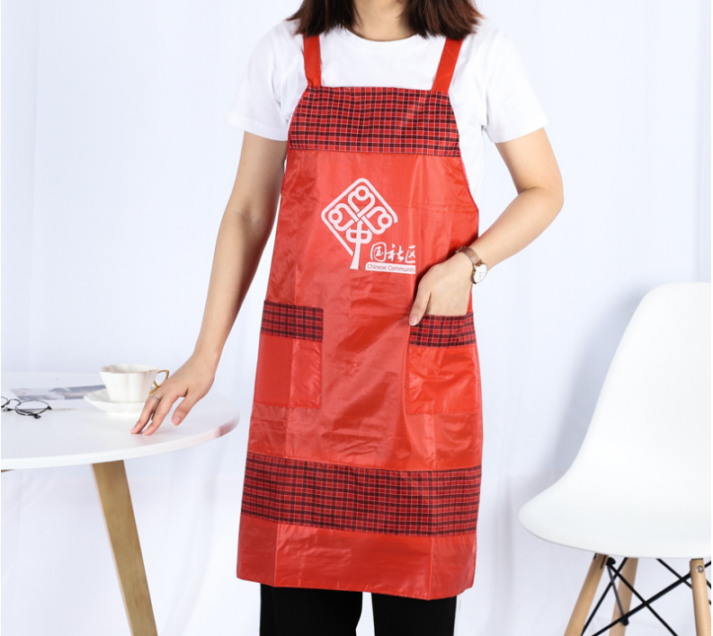 China Ping An Thickened Apron Rust Pacific Life Insurance PVC Double Double Advertising Apron Three Sets 2 Sleeves