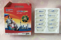 2021 China Pacific Insurance Linglong White Jade Bowl Tempered Glass Bowl Life Insurance Company Gift Bowl