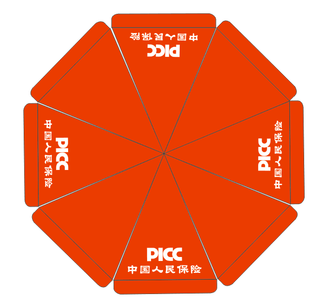 Set to advertise sunshade Umbrella Swing Stands Beach Umbrella Picnic Beach Umbrella Blue White Red White Green White Phase Outdoor Umbrella