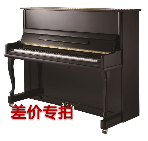 Cho thuê đàn piano, giới hạn trong khu vực thành phố Hoài An yamaha ydp 164