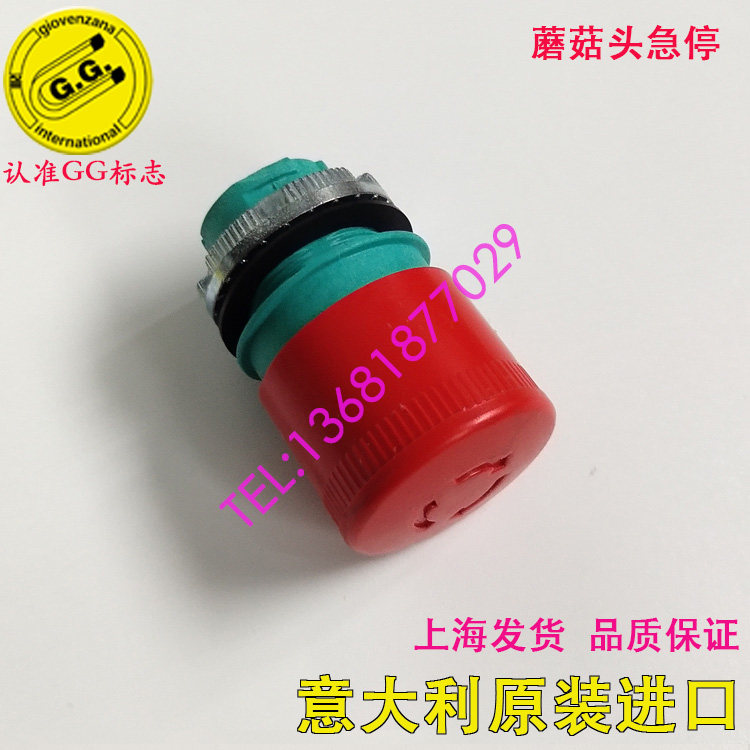 Italian GG Flashlight Door Accessories Rush Stop PL013002 Mushroom Head Emergency Stop Button PPFN1R3N
