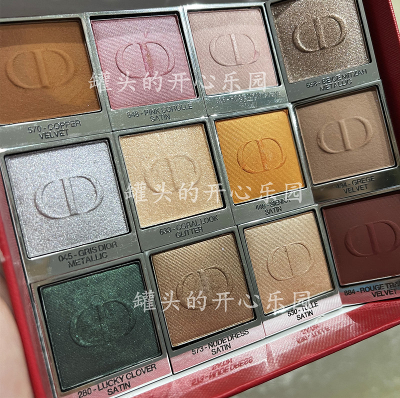 Dior Haute Couture Single Eyeshadow Velvet 616 006 633 884 443 619 570 240 763 Simple Packaging