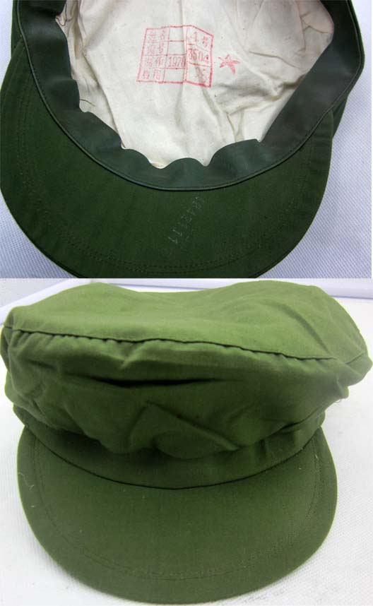 Old-fashioned 65-style 78-style army green red guard hat is really good liberation cap old army hat