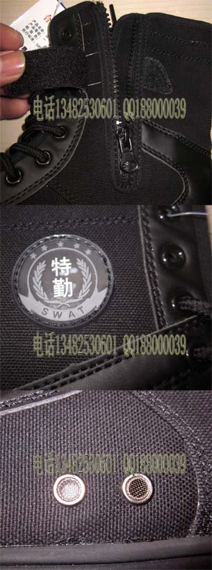 Boots militaires - Ref 1397150 Image 6