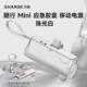 [Pearl White] поставляется с интерфейсом кабеля + USB-C + интерфейс Lightning
