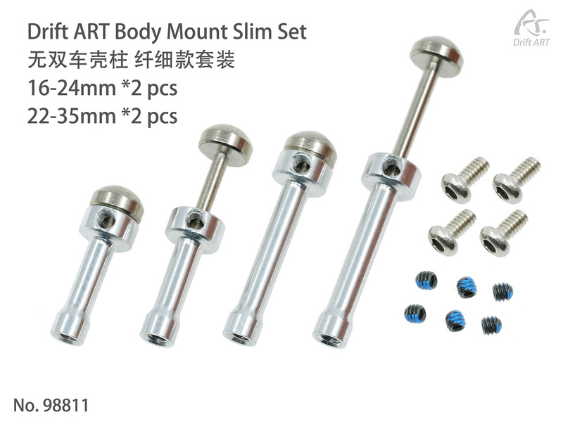 Mosquito Car Unrivaled 98811 Mosquito Car Unrivaled New Unrivaled Car Shell Column Kit
