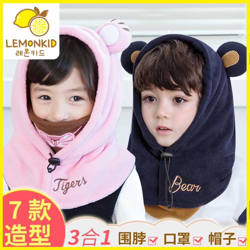 Warm thickened dustproof children's face protection hat Winter ear protection hat Ski hiking car neck protection head cover hooded
