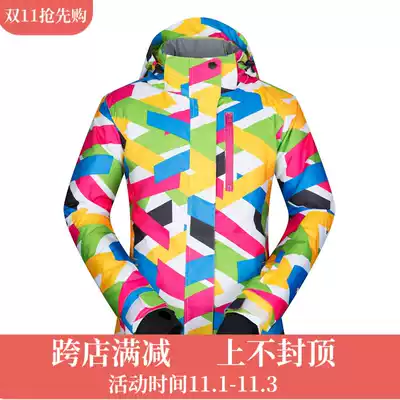 Special clearance Korean ski clothes women windproof waterproof thick warm breathable veneer double board outdoor ski clothes women