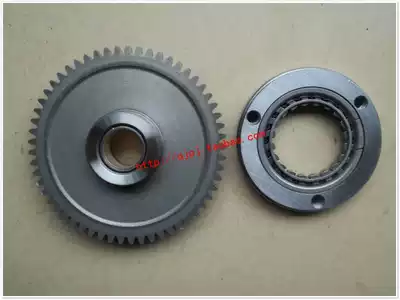 Zong Shen Longxin Futian Leiwo Fu Road Jinma 150CG200 engine overrunning clutch 20 beads start disc