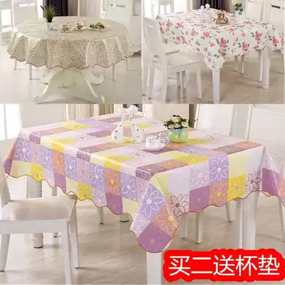 Square soft plastic tablecloth waterproof oil-proof table eating table table square table mat household glass through