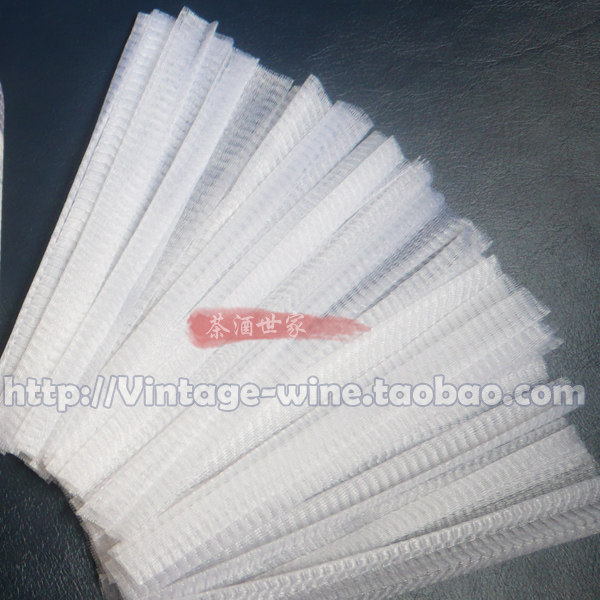 PE wine bottle net set Red wine net set Water bottle set Plastic wine bottle net set Self-brewing bottle set 10