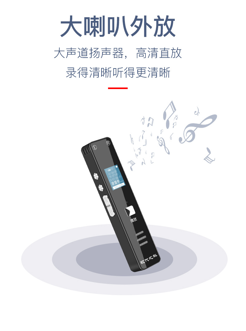 Máy ghi âm hiện đại chuyên nghiệp MP3 HD giảm tiếng ồn sinh viên Walkman mini dung lượng lớn chính hãng ở chế độ chờ dài - Máy nghe nhạc mp3 máy nghe nhạc đeo tay